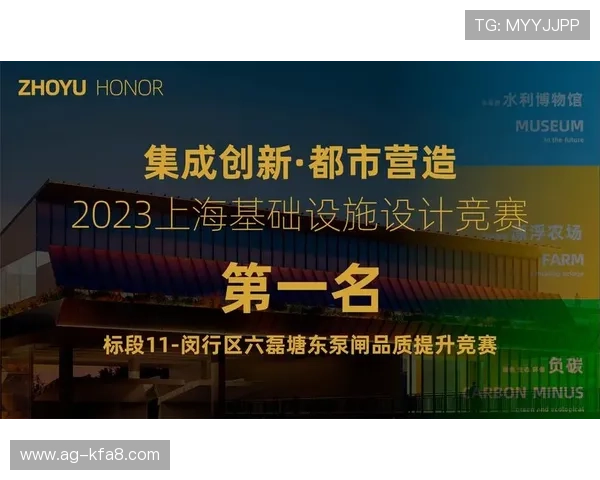 凯发直播旗舰厅客户端下载入口及安装流程详解，帮助新手快速上手游戏